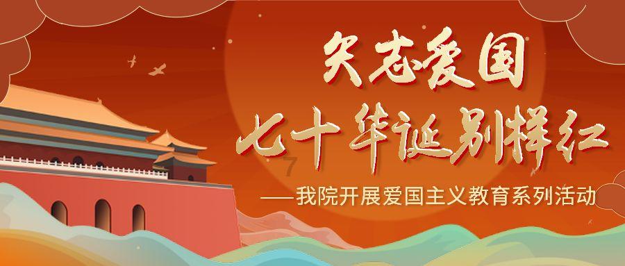 为什么说改善这个指标对2型糖尿病非常重要?