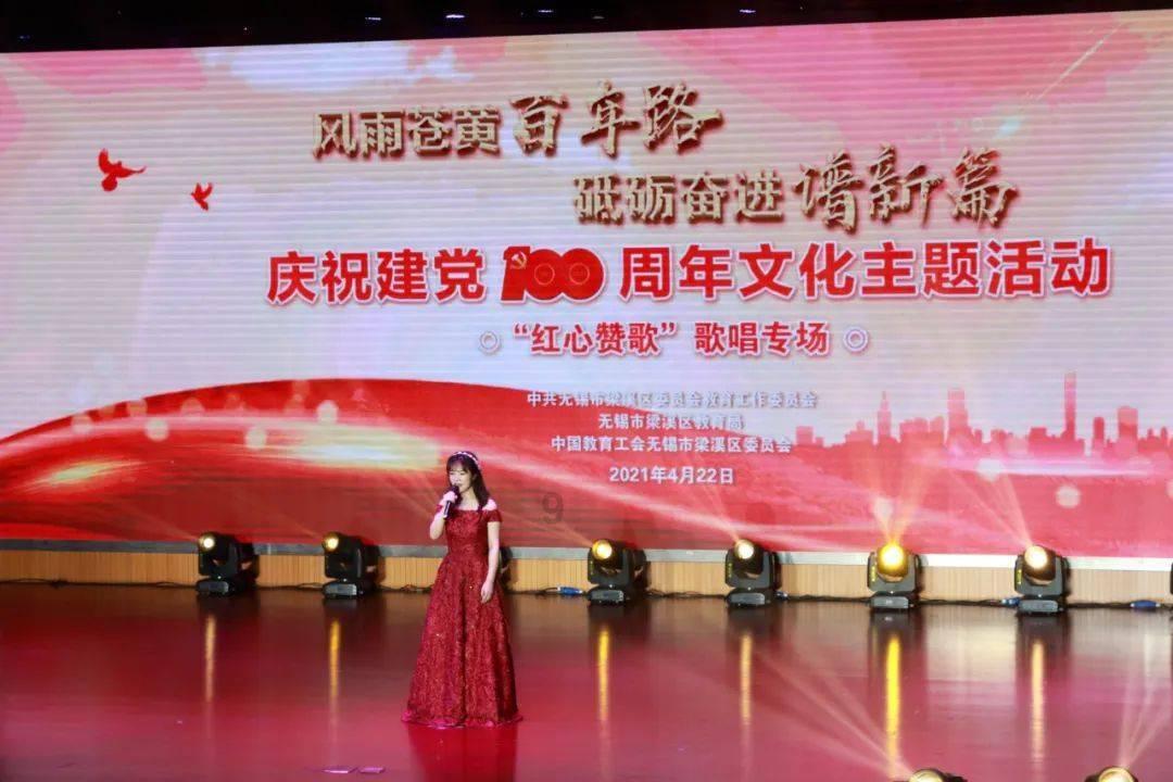 推动校地院企产学融合